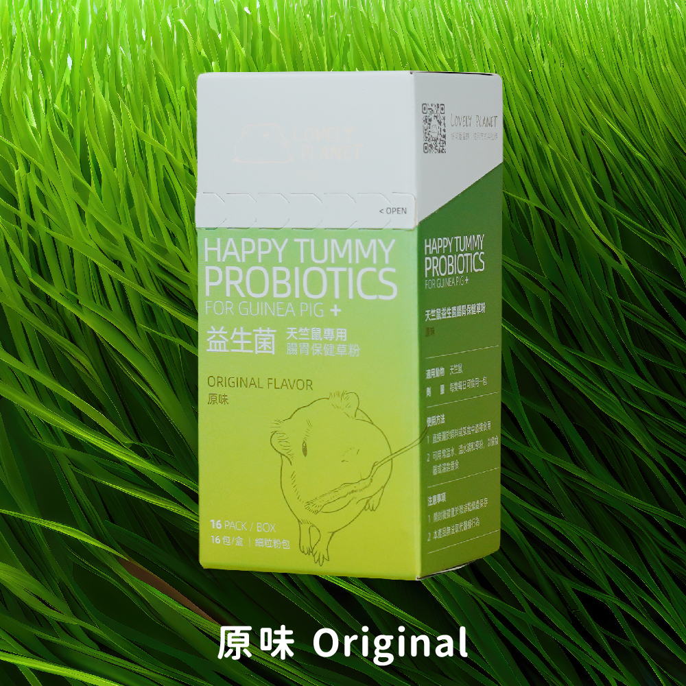 提琉比天竺鼠專用 高纖草粉 實品包裝照 2